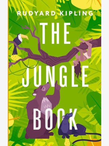 The Jungle Book: книга на англ.яз
