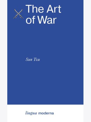 The Art of War: книга на англ.яз