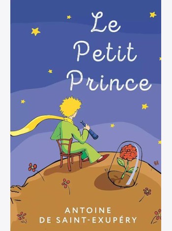 Le Petit Prince = Маленький принц
