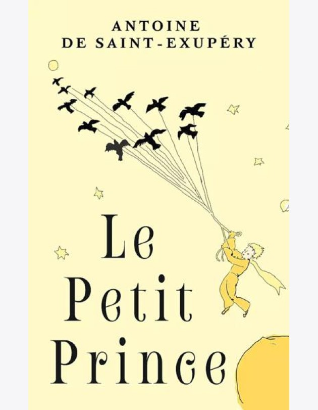 Le Petit Prince = Маленький принц
