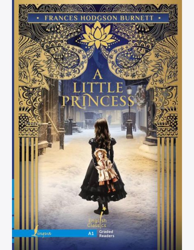 A Little Princess. A1: на англ.яз