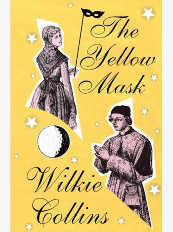 The Yellow Mask = Желтая маска