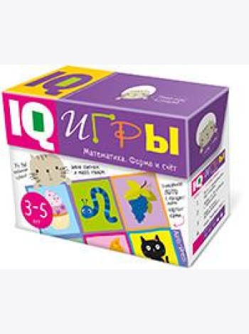 Сундучок с  IQ играми. Математика. Форма и счет. 3-5 лет