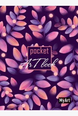 MyArt. Pocket ArtBook. Листья
