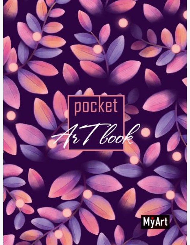 MyArt. Pocket ArtBook. Листья