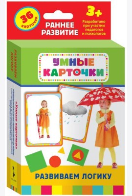 Развивающие карточки 