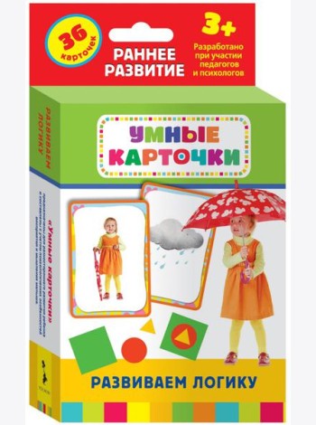 Развивающие карточки 