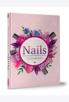 My Art. ПЛАНИНГ А5. ПЛАНИНГ МАСТЕРА NAILS