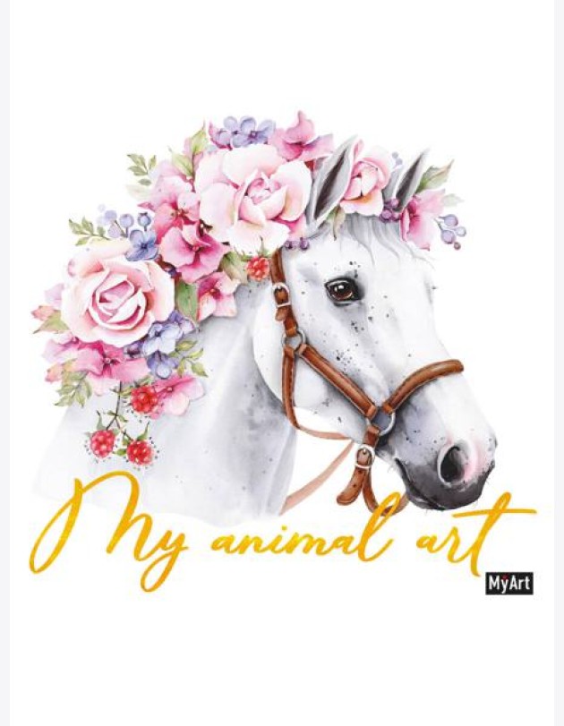 MyArt. My animal Art. БЛОКНОТ. ЛОШАДЬ