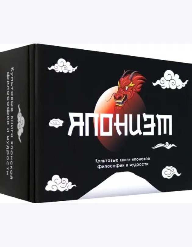 Подарочный набор 
