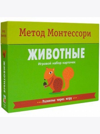 Игровой набор карточек 