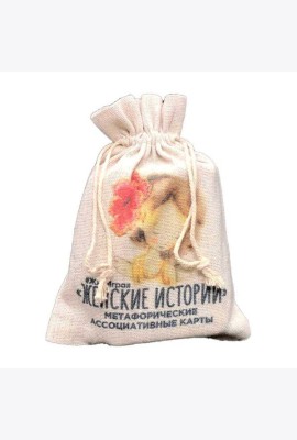 Женские Истории. Метафорические ассоциативные карты