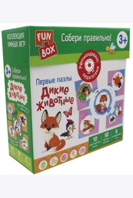 Собери правильно! Дикие животные (Fun Box)