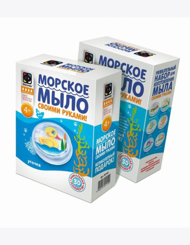 Мыло морское. Уточка