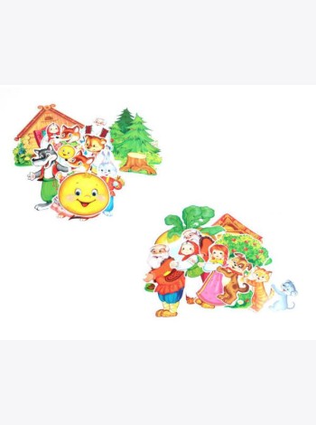 Вырубные фигуры А4. Русские сказки: Репка; Колобок (комплект)