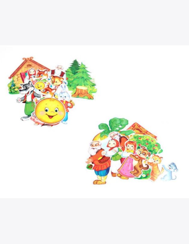 Вырубные фигуры А4. Русские сказки: Репка; Колобок (комплект)