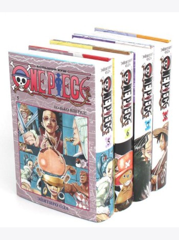 One Piece. Большой куш 5-8: манга (комплект из 4-х книг)