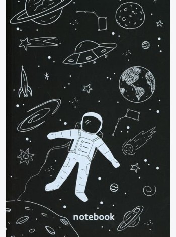 Блокнот. Космонавт