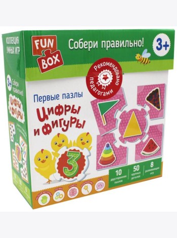 Собери правильно! Цифры и фигуры (Fun Box)