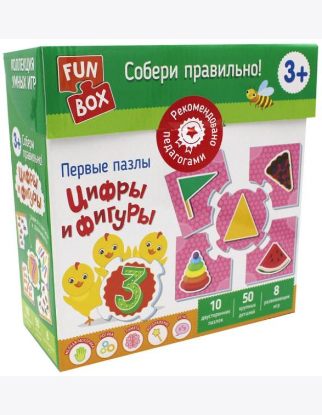 Собери правильно! Цифры и фигуры (Fun Box)
