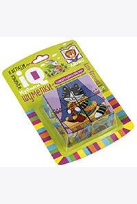 Умные кубики. Шумелки. 4 штуки. Котя-Котенька