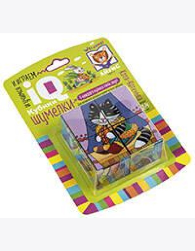 Умные кубики. Шумелки. 4 штуки. Котя-Котенька