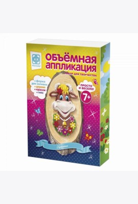 Объемная аппликация 