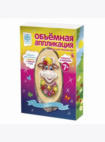 Объемная аппликация 
