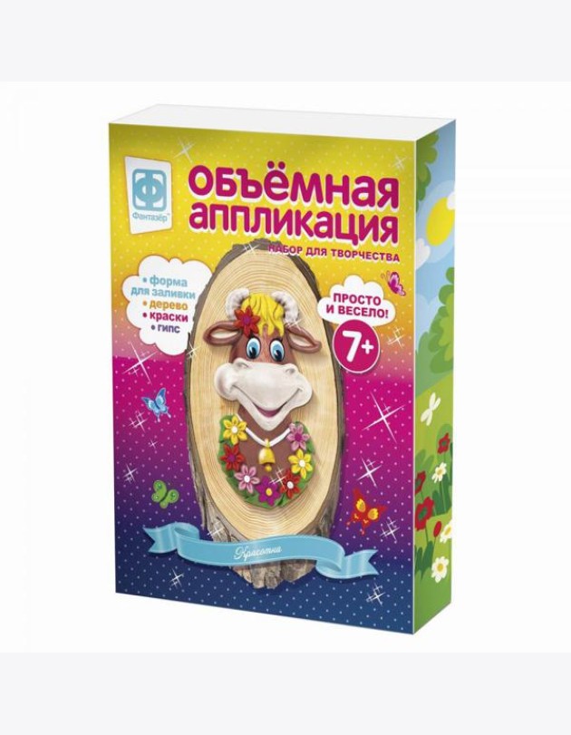 Объемная аппликация 