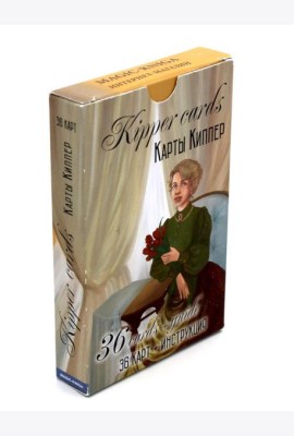 Kipper Cards. Карты Киппер. 36 карт + инструкция