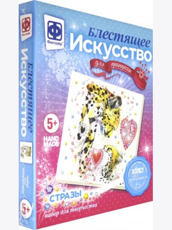 257508 Блестящее искусство Счастье