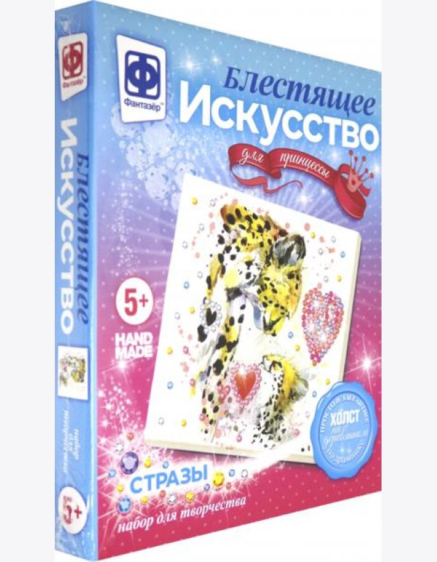 257508 Блестящее искусство Счастье