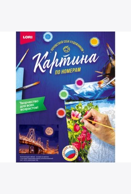 Картина по номерам на картоне 