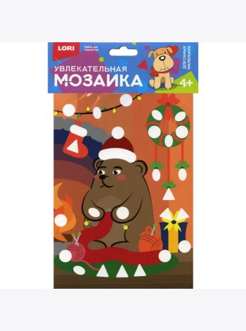 Увлекательная мозаика (набор малый) 
