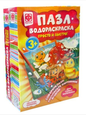 Пазлы-водораскраски Набор №5 (комплект из 2 шт)