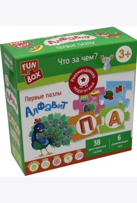 Fun Box. Первые пазлы. Что за чем? Алфавит. 3+