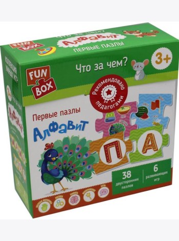 Fun Box. Первые пазлы. Что за чем? Алфавит. 3+