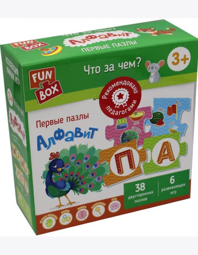 Fun Box. Первые пазлы. Что за чем? Алфавит. 3+