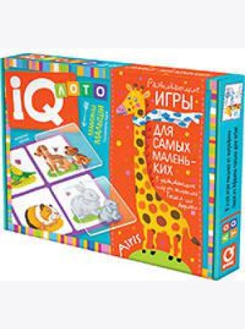 Пластиковое лото для малышей (нов) 2+ Мамины малыши. Составляем пары