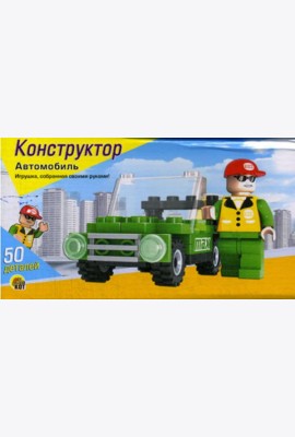 Конструктор. Автомобиль (Арт. К-1818)