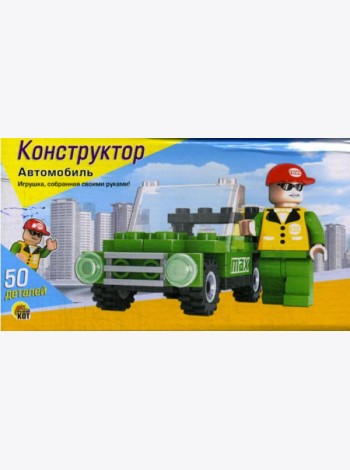 Конструктор. Автомобиль (Арт. К-1818)