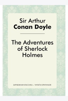 The Adventures of Sherlock Holmes