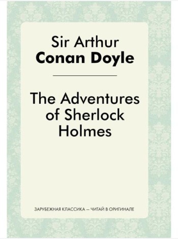 The Adventures of Sherlock Holmes