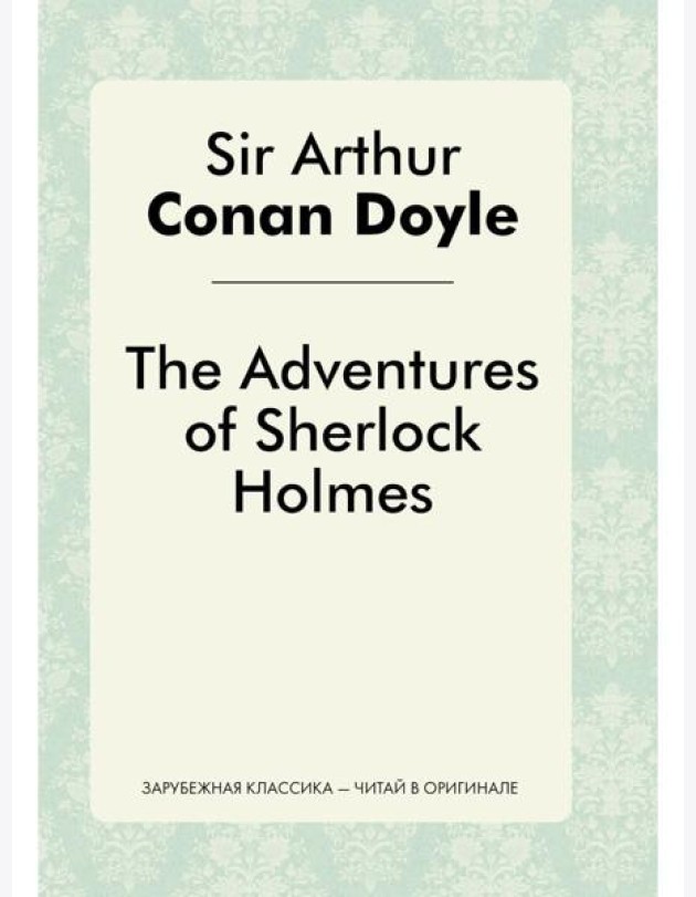 The Adventures of Sherlock Holmes