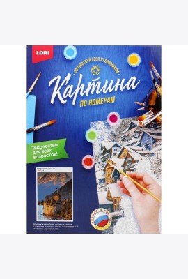 Картина по номерам на картоне 