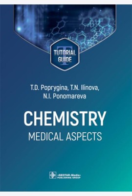 Chemistry: Medical aspects: tutorial guide