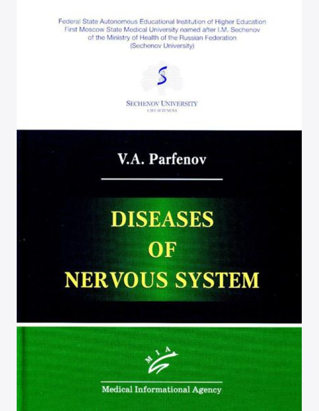 Diseases of nervous system