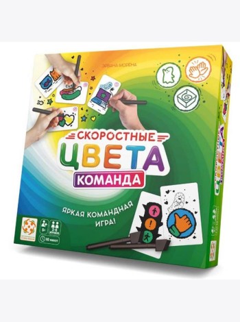 Настольная игра 