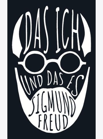 Das Ich und das Es = Я и Оно: на нем.яз