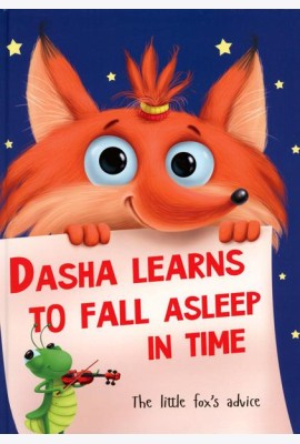 Dasha Learns to Fall Asleep in Time: на англ.яз